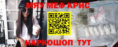 альфа пвп VHQ Кулебаки