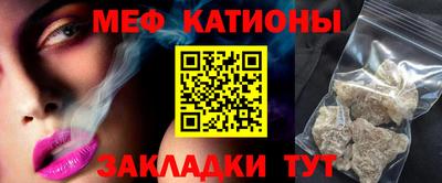 альфа пвп VHQ Кулебаки