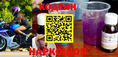 ПСИЛОЦИБИНОВЫЕ ГРИБЫ Кумертау