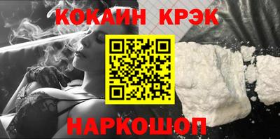 альфа пвп VHQ Кулебаки