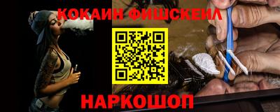 ПСИЛОЦИБИНОВЫЕ ГРИБЫ Кумертау