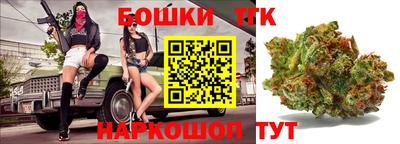 альфа пвп VHQ Кулебаки