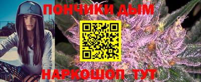 метамфетамин Кунгур
