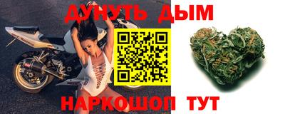 ПСИЛОЦИБИНОВЫЕ ГРИБЫ Кумертау