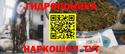 метамфетамин Кунгур