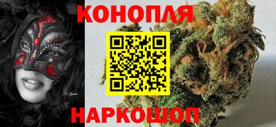метамфетамин Кунгур