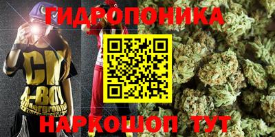 альфа пвп VHQ Кулебаки