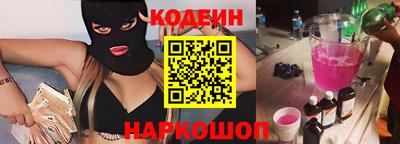 метамфетамин Кунгур