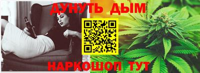 альфа пвп VHQ Кулебаки