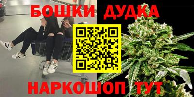 метамфетамин Кунгур