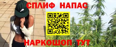 альфа пвп VHQ Кулебаки