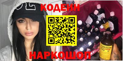 ПСИЛОЦИБИНОВЫЕ ГРИБЫ Кумертау