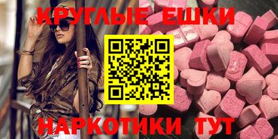 альфа пвп VHQ Кулебаки