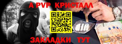 ПСИЛОЦИБИНОВЫЕ ГРИБЫ Кумертау