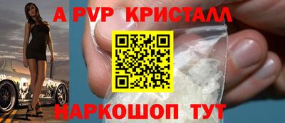 ПСИЛОЦИБИНОВЫЕ ГРИБЫ Кумертау