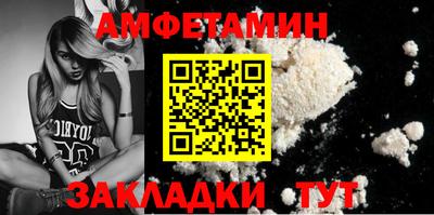 ПСИЛОЦИБИНОВЫЕ ГРИБЫ Кумертау