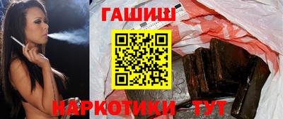 альфа пвп VHQ Кулебаки
