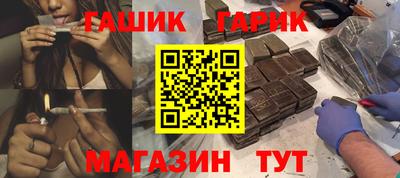 ПСИЛОЦИБИНОВЫЕ ГРИБЫ Кумертау