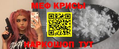 альфа пвп VHQ Кулебаки