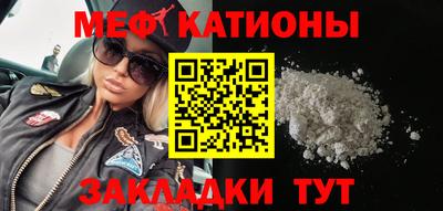 ПСИЛОЦИБИНОВЫЕ ГРИБЫ Кумертау