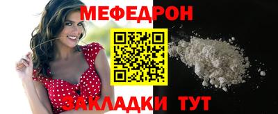 ПСИЛОЦИБИНОВЫЕ ГРИБЫ Кумертау