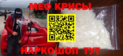 альфа пвп VHQ Кулебаки